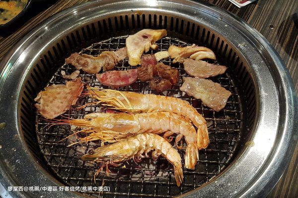 【桃園/中壢區】好客燒烤(桃園中壢店)