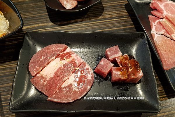 【桃園/中壢區】好客燒烤(桃園中壢店)