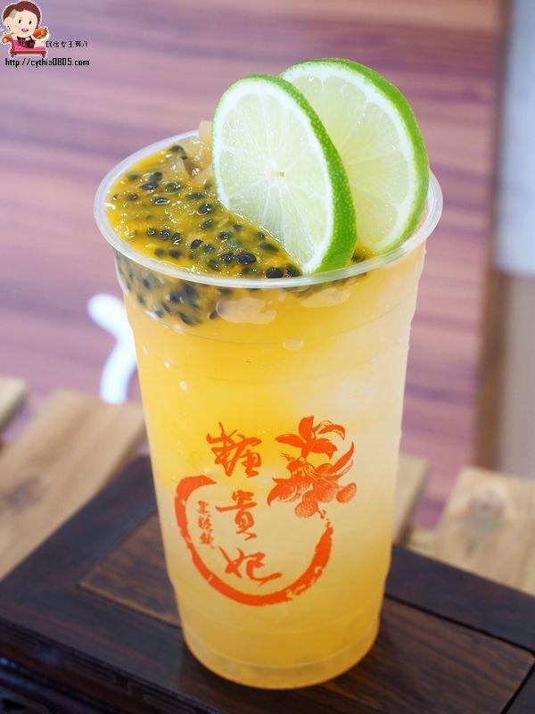 桃園中壢美食-糖貴妃黑糖飲中壢店-落腳新店新氣象，眼神死的貴妃引起IG風  (邀約) @民宿女王芽月-美食.旅遊.全台趴趴走