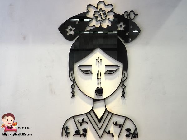 桃園中壢美食-糖貴妃黑糖飲中壢店-落腳新店新氣象，眼神死的貴妃引起IG風  (邀約) @民宿女王芽月-美食.旅遊.全台趴趴走