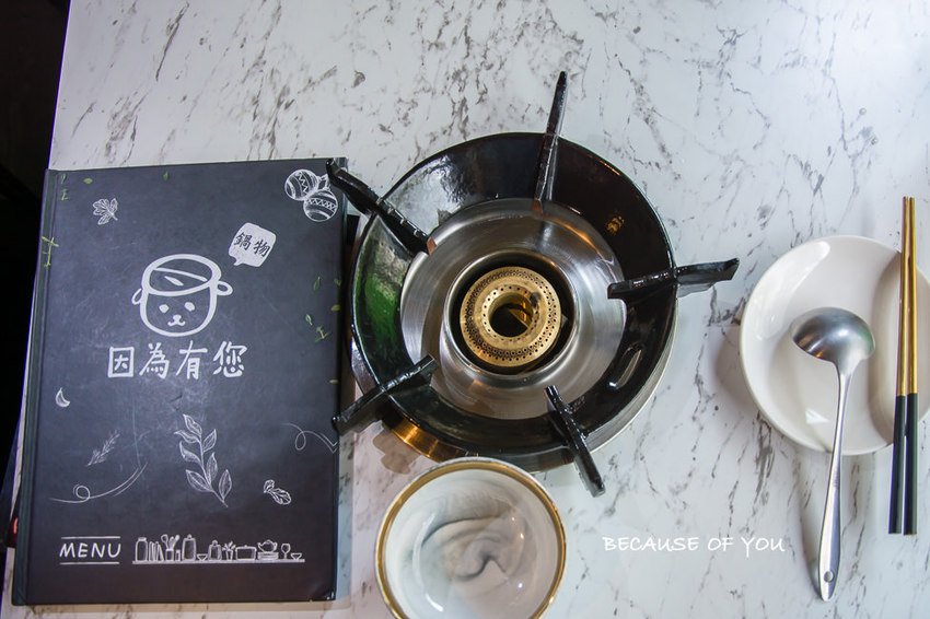 |高雄美食|因為有您,精緻法式琺瑯鍋物餐廳,二樓戶外還有IG網美打卡牆 - 阿婷的旅行札記。