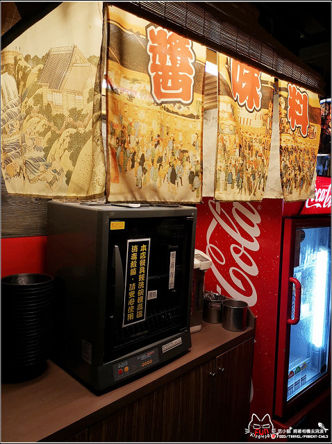 大碗名物 螃蟹粥 - 034.jpg