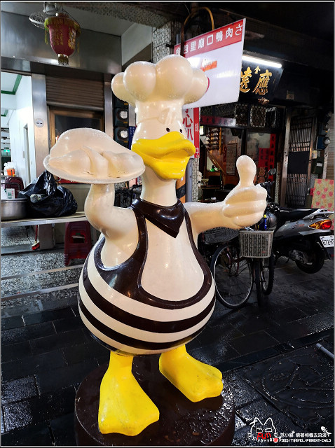 大碗名物 螃蟹粥 - 016.jpg