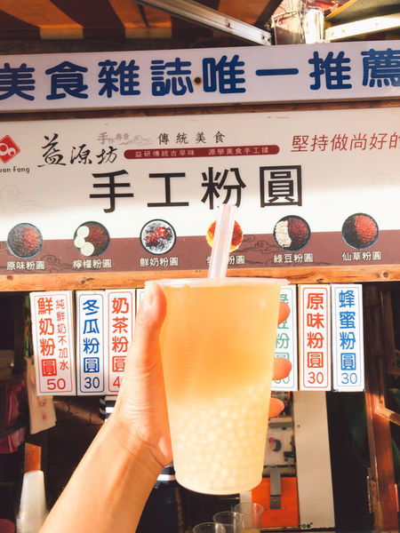 圓圓家愛吃貨-《新北美食》金山老街大碗名物-金山大碗螃蟹/海鮮麵/海鮮粥，食量小別開玩笑，兩人一碗剛剛好