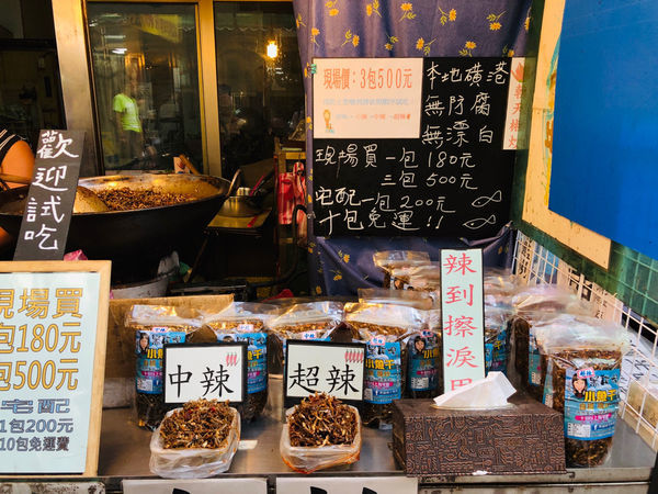 圓圓家愛吃貨-《新北美食》金山老街大碗名物-金山大碗螃蟹/海鮮麵/海鮮粥，食量小別開玩笑，兩人一碗剛剛好