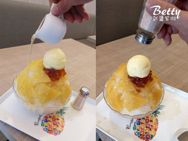 20190812旺來冰館 (1).jpg