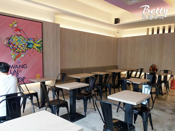 20190812旺來冰館 (7).jpg