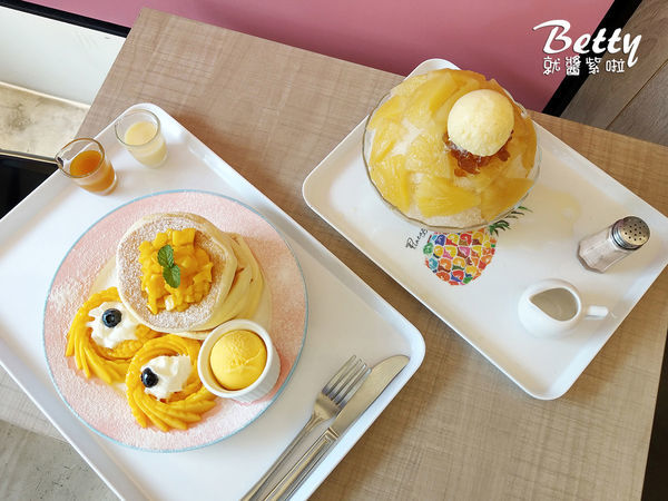 20190812旺來冰館 (24).jpg