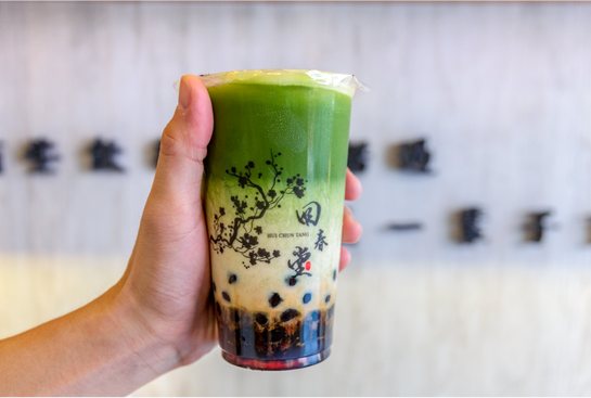 高雄珍奶 高雄黑糖珍珠 高雄飲料 高雄回春堂 高雄人氣珍奶