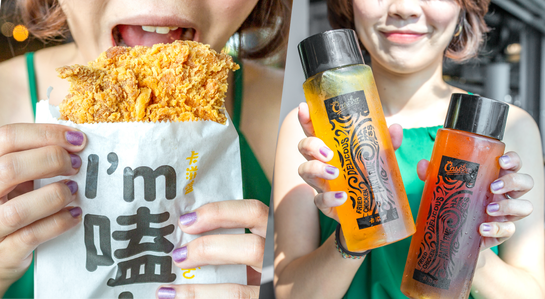 高雄棧貳庫 高雄棧貳庫美食 高雄棧貳庫推薦 高雄必吃美食 高雄炸雞