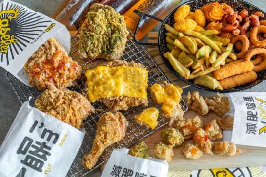 高雄棧貳庫 高雄棧貳庫美食 高雄棧貳庫推薦 高雄必吃美食 高雄炸雞