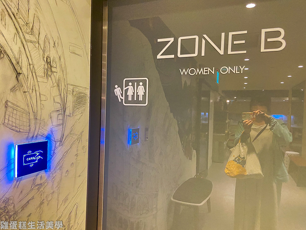 【台北住宿】台灣青旅膠囊旅店(台北車站) -