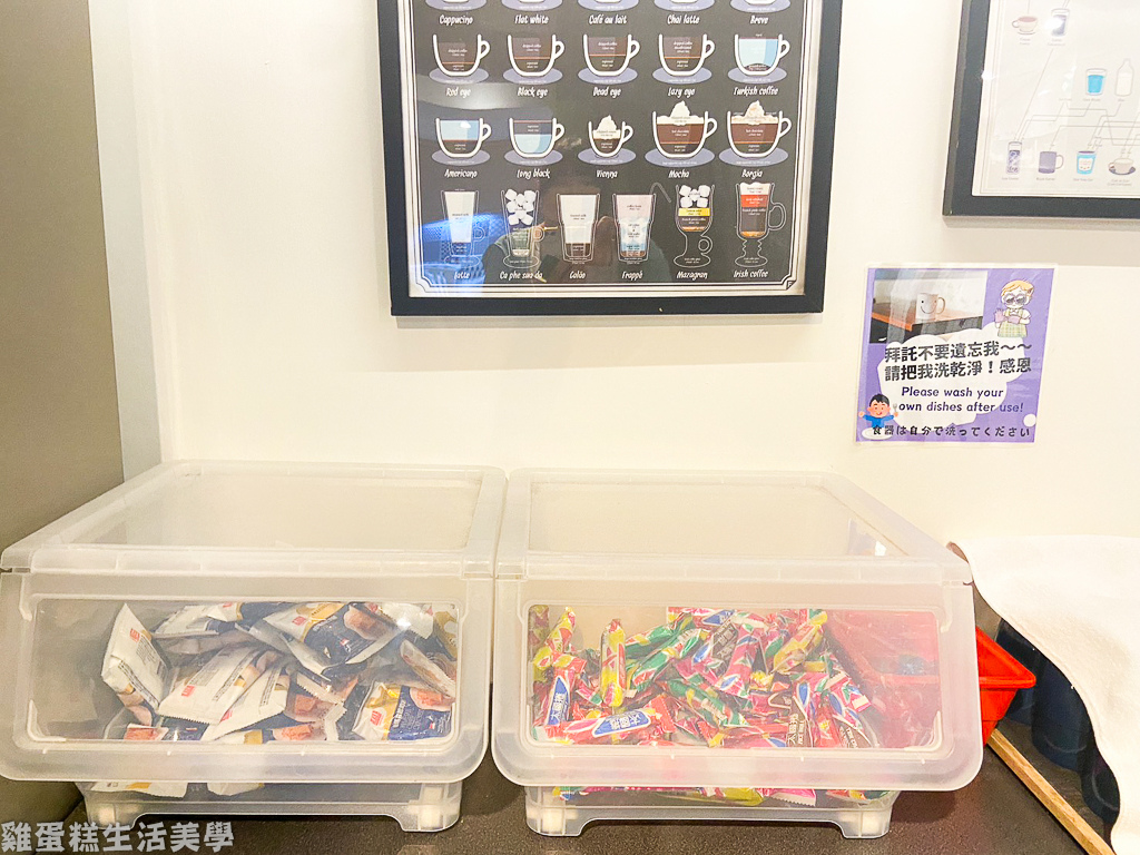 【台北住宿】台灣青旅膠囊旅店(台北車站) -