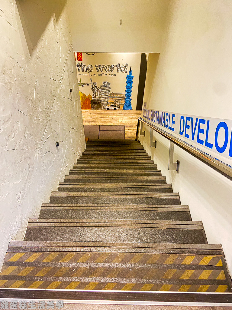 【台北住宿】台灣青旅膠囊旅店(台北車站) -