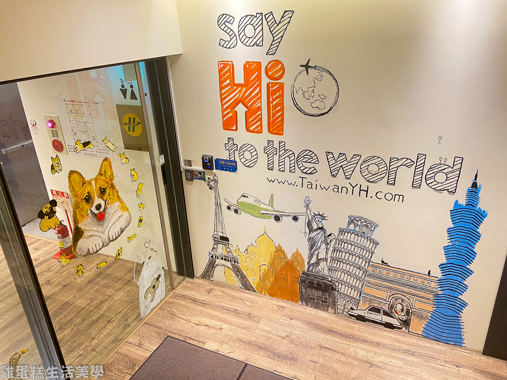 【台北住宿】台灣青旅膠囊旅店(台北車站) -