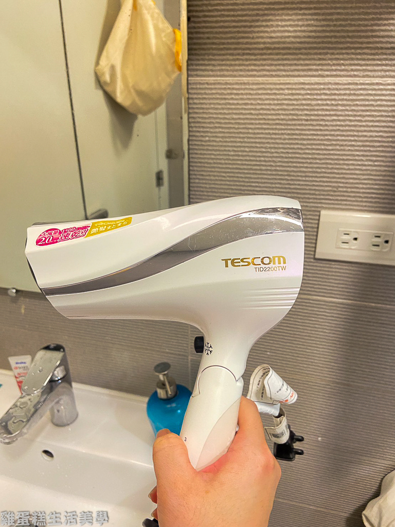 【台北住宿】台灣青旅膠囊旅店(台北車站) -