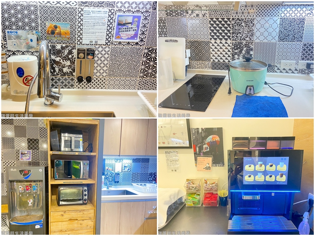 廚房設施.jpg