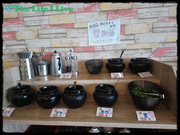 馬叔叔涮涮鍋 002.jpg