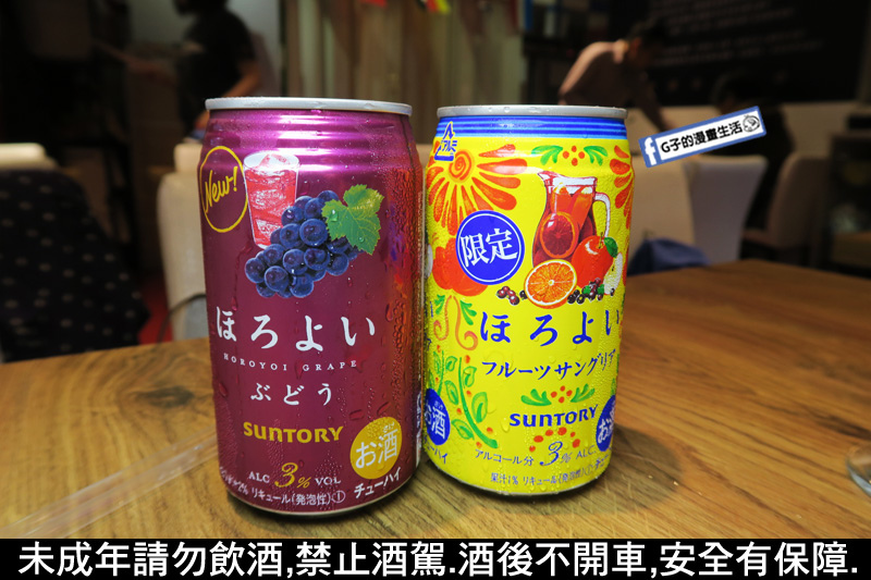 台北內湖-富士見台平價牛排屋