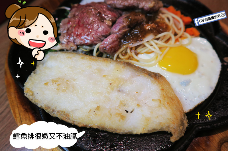 台北內湖-富士見台平價牛排屋