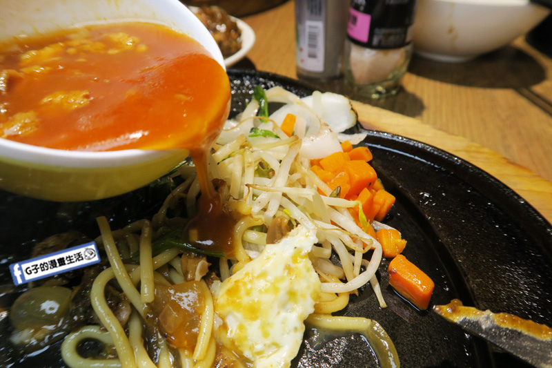 台北內湖-富士見台平價牛排屋