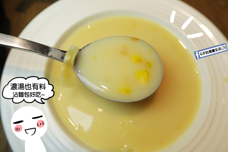 台北內湖-富士見台平價牛排屋