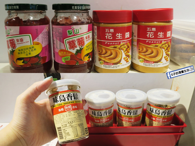 台北內湖-富士見台平價牛排屋