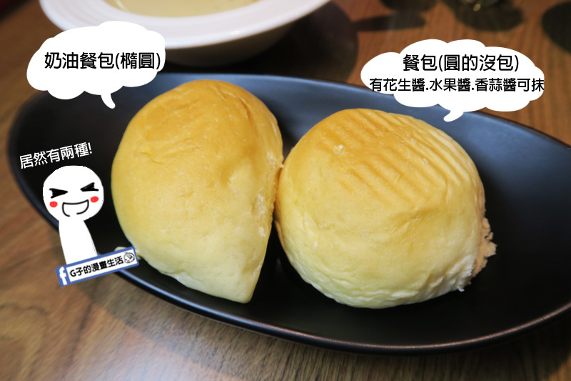 台北內湖-富士見台平價牛排屋