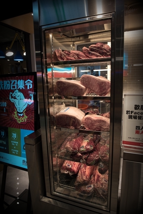 【台北美食】鉄火牛排2.0進駐新光三越A11美食街～900度超級烤箱製作的牛排280元起就吃得到｜捷運市政府站美食