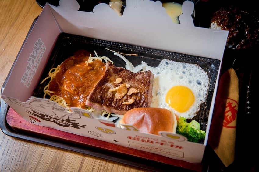 【台北美食】鉄火牛排2.0進駐新光三越A11美食街～900度超級烤箱製作的牛排280元起就吃得到｜捷運市政府站美食