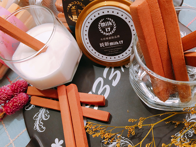 純新MILK17牛奶棒,牛奶棒,純新,MILK17,團購美食,宅配美食,party點心,外燴點心,飯後零食,糖尿病零食,低醣零食,低糖零食