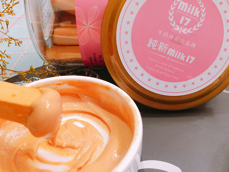 純新MILK17牛奶棒,牛奶棒,純新,MILK17,低GI零食,低醣零食,派對點心,厄瓜多巧克力,純新蛋糕麵包店,高雄美食,高雄美食地圖,韓國瑜推薦