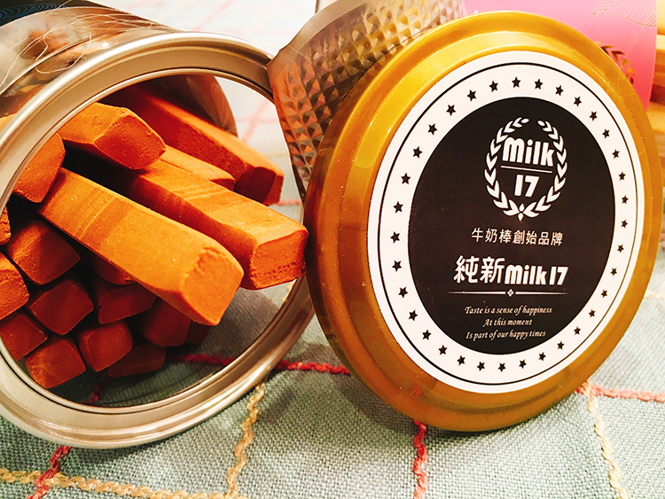 純新MILK17牛奶棒,牛奶棒,純新,MILK17,韓國瑜愛吃零食,韓冰推薦,韓冰愛吃美食,全家美食,全家集點活動,配酒零食,巧克力棒,牛奶棒