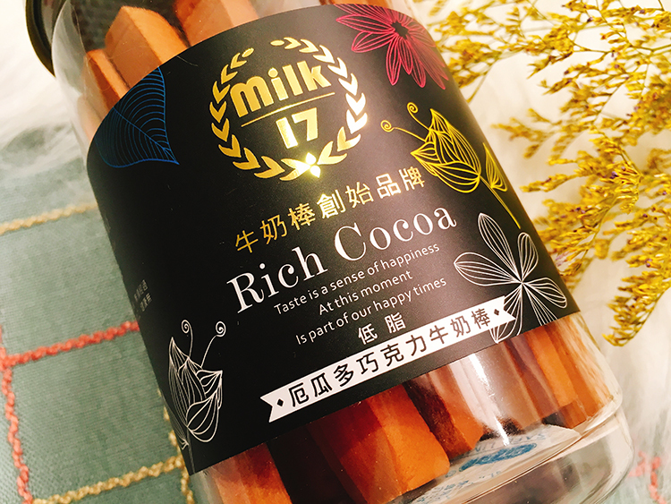 純新MILK17牛奶棒,牛奶棒,純新,MILK17,寶寶零食,無添加零食,高雄人氣下午茶,古早味零食,小時候零食,大人味零食,全家好吃零食