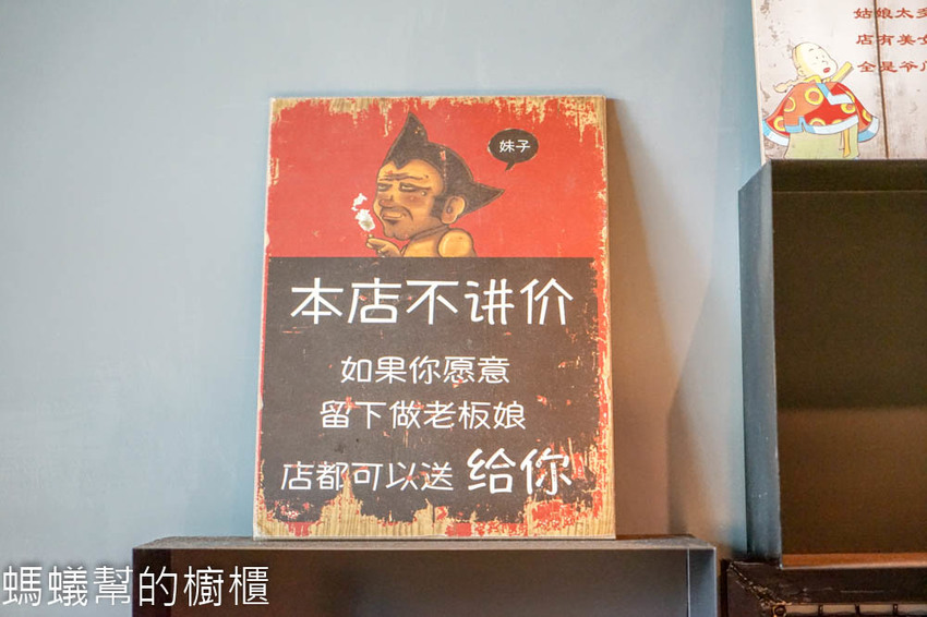 台中源鍋精緻鍋物 | 台中海鮮鍋物推薦，公益路美食，霸氣雙人海鮮船，特色麻油螃蟹鍋，回味無窮。 - 螞蟻幫的櫥櫃