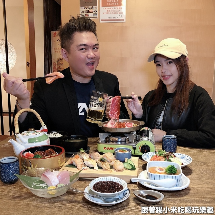 190320八庵日式料理-竹北總店_190326_0020.jpg