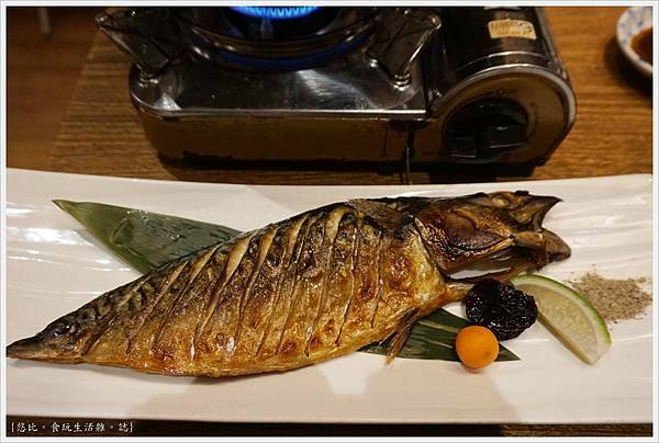 八庵-32-雙主餐套餐季節烤魚.JPG