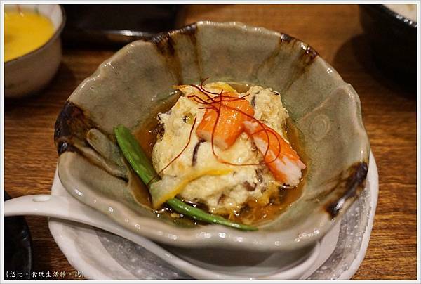八庵-36-套餐日式煮物.JPG