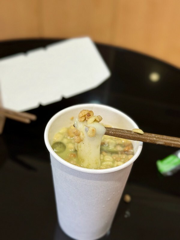 桃園市中壢區桃園美食｜「彭春妹」客家美味麻糬：糯米風華，口感與情感的完美交融。（中壢美食/客家點心)