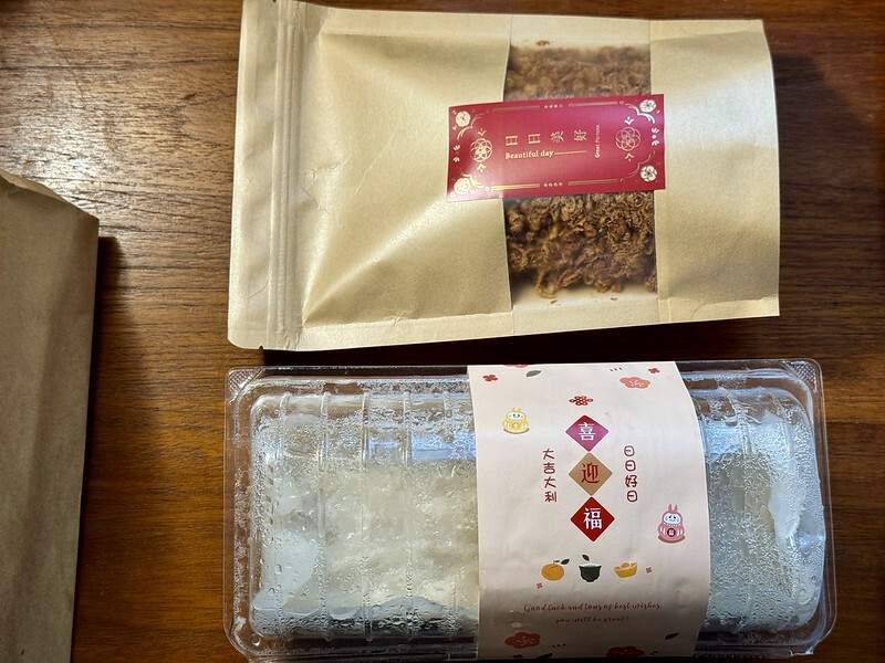 桃園市中壢區桃園美食｜「彭春妹」客家美味麻糬：糯米風華，口感與情感的完美交融。（中壢美食/客家點心)