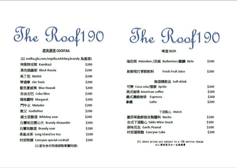 62521941_2303398213266780_1453410920012185600_n