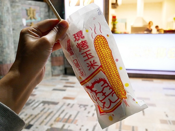 玉米傳奇-台南永康店:玉米傳奇-台南永康醬烤玉米小吃 現烤玉米不掉醬 清爽路線可以多吃兩支