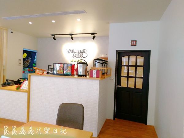 羅東早午餐微暖米朵 羅東早午餐微暖米朵