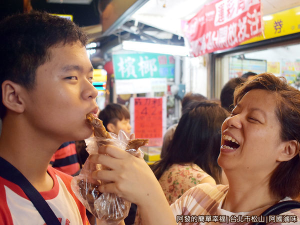 阿國滷味19-貪吃的兒子.JPG