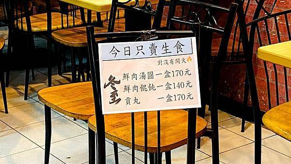 IMG_3185.jpg IMG_3185.jpg