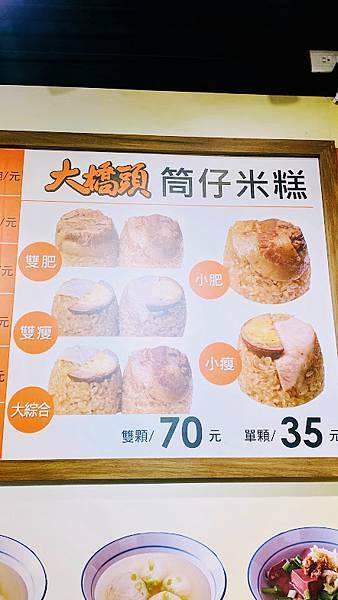 IMG_3223.jpg IMG_3223.jpg