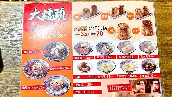 IMG_3224.jpg IMG_3224.jpg