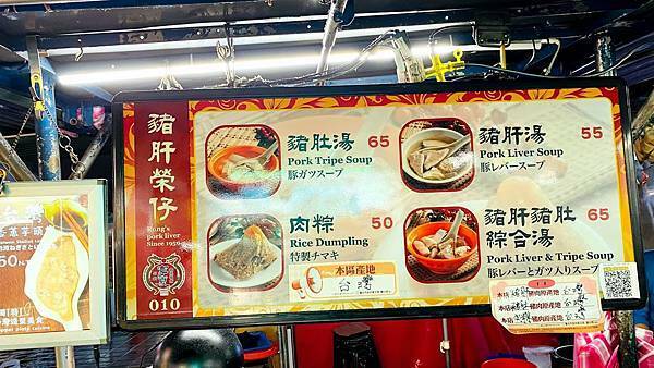 IMG_3254.jpg IMG_3254.jpg