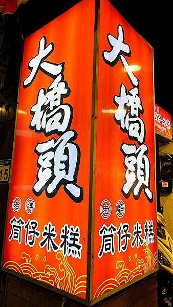 IMG_3200.jpg IMG_3200.jpg