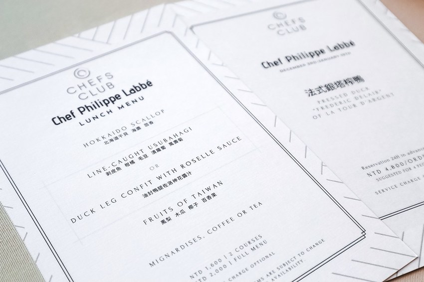 LRM_EXPORT_27665848469519_20200101_170231397-01